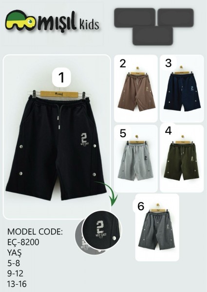 Шорты Для Мальчика Misil Kids (13-14-15-16лет) 