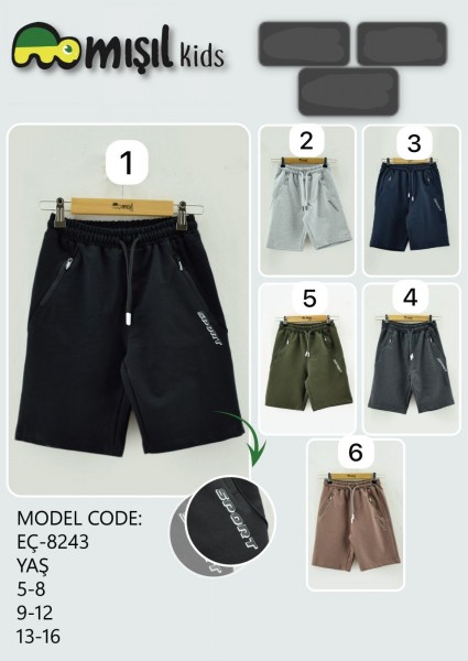 Шорты Для Мальчика Misil Kids (13-14-15-16лет) 