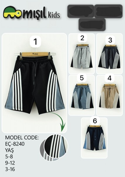 Шорты Для Мальчика Misil Kids (13-14-15-16лет) 
