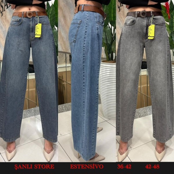 Женские Джинсы Estensivo