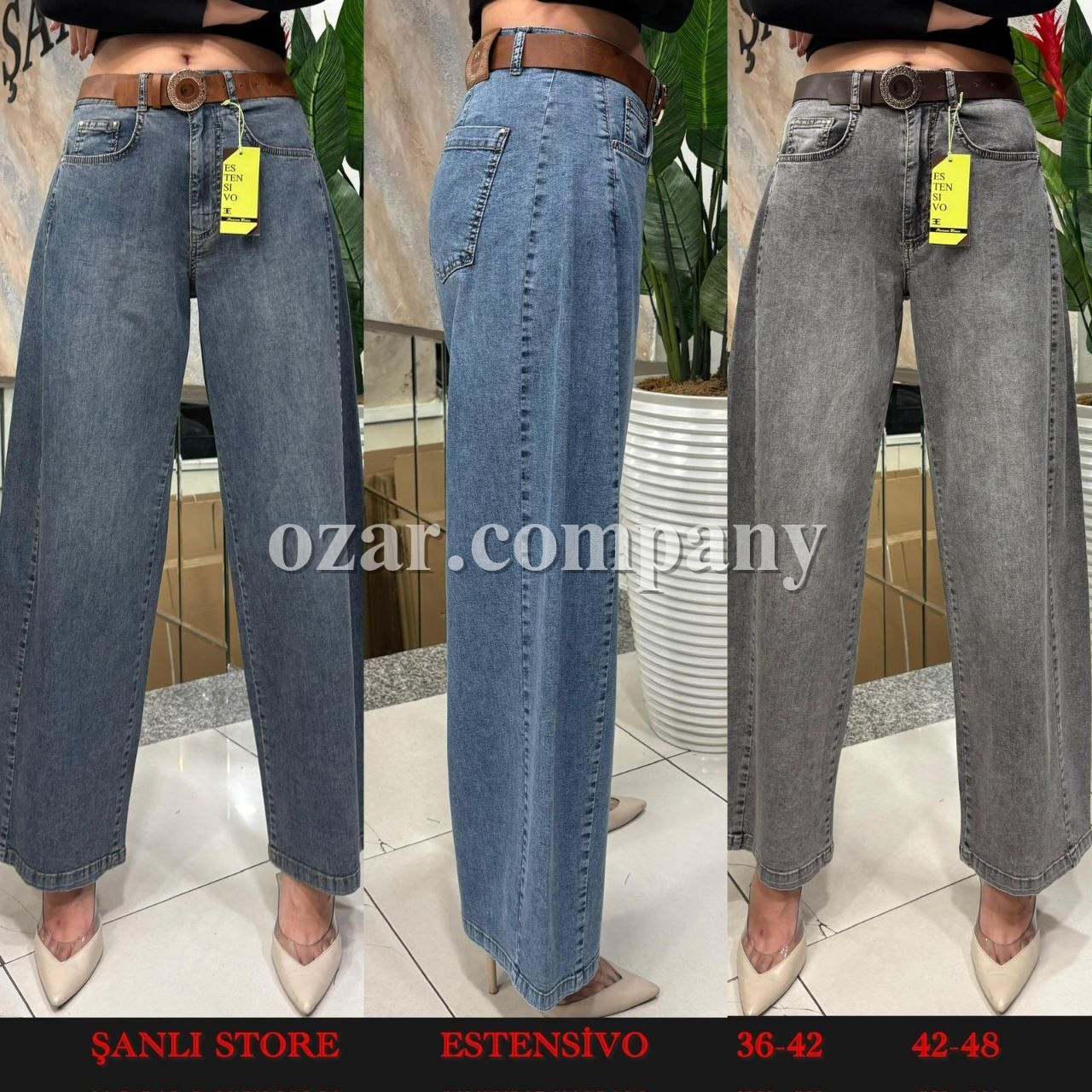 Женские Джинсы Estensivo (Большие размеры)