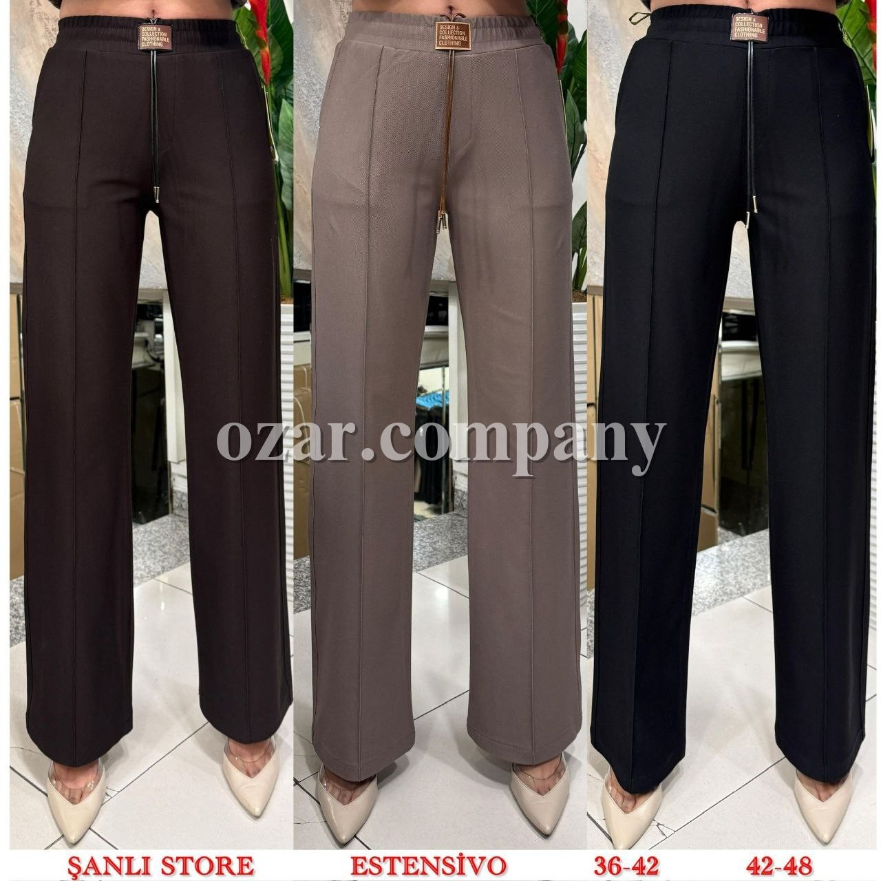 Женские Брюки Estensivo