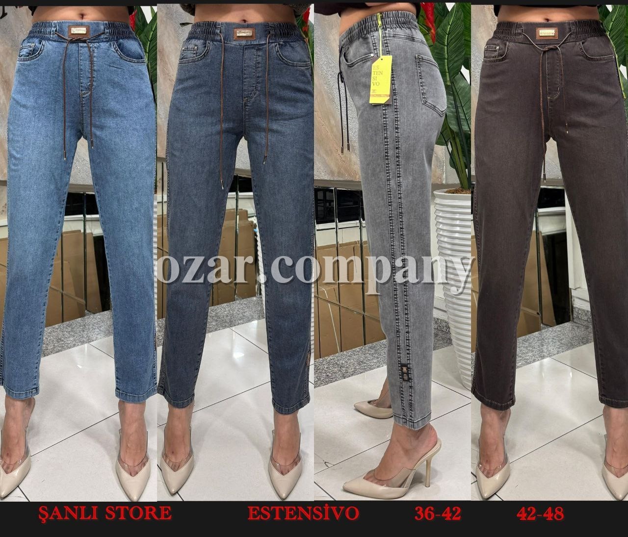 Женские Джинсы Estensivo (Большие размеры)