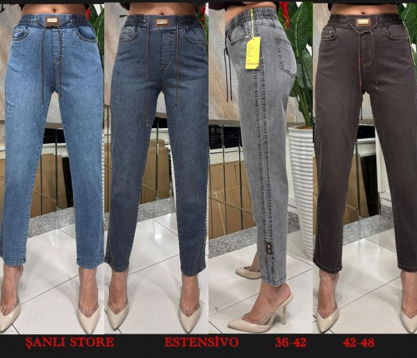 Женские Джинсы Estensivo (Большие размеры)
