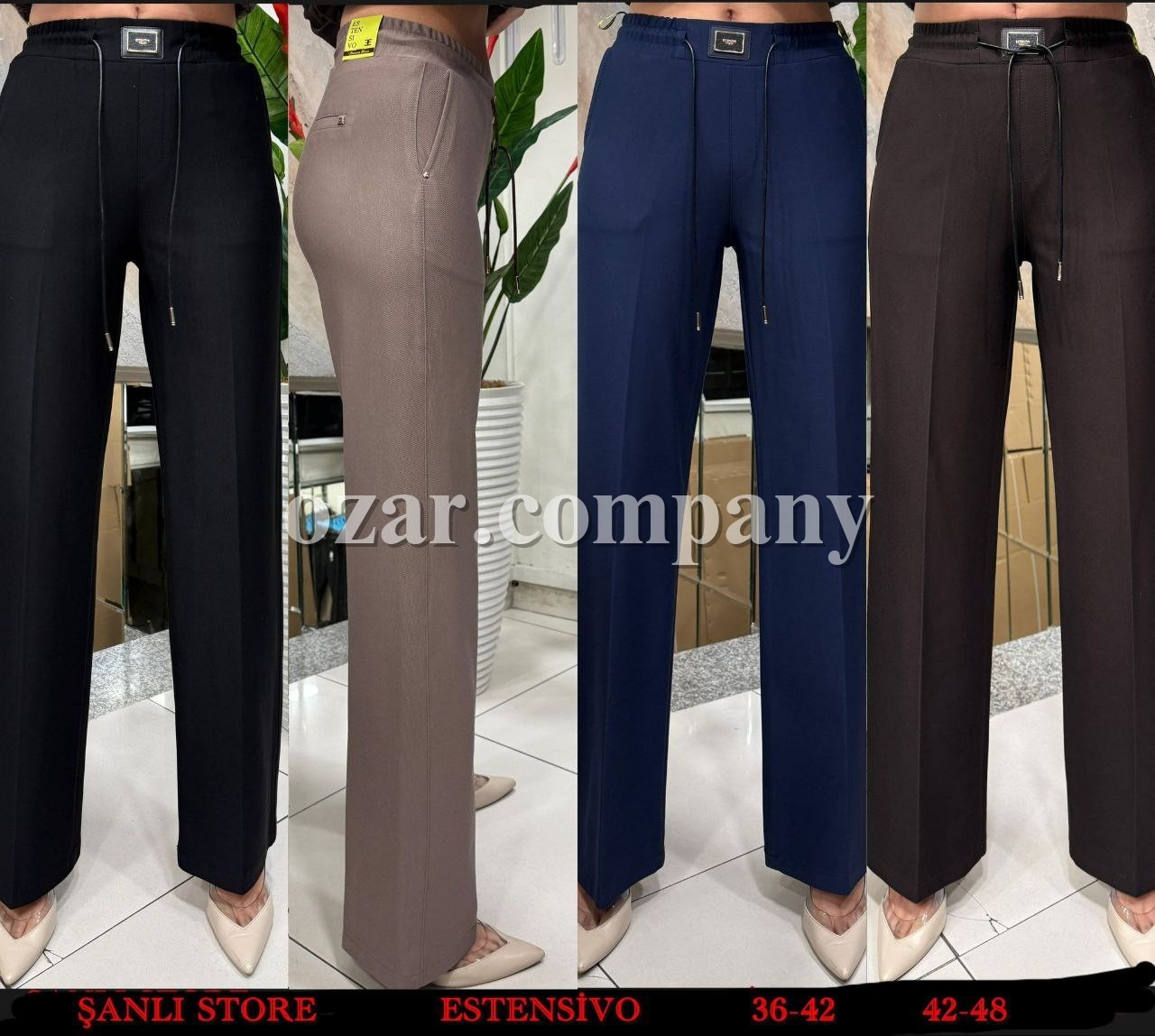 Женские Брюки Estensivo