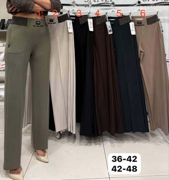 Женские Брюки Asorti