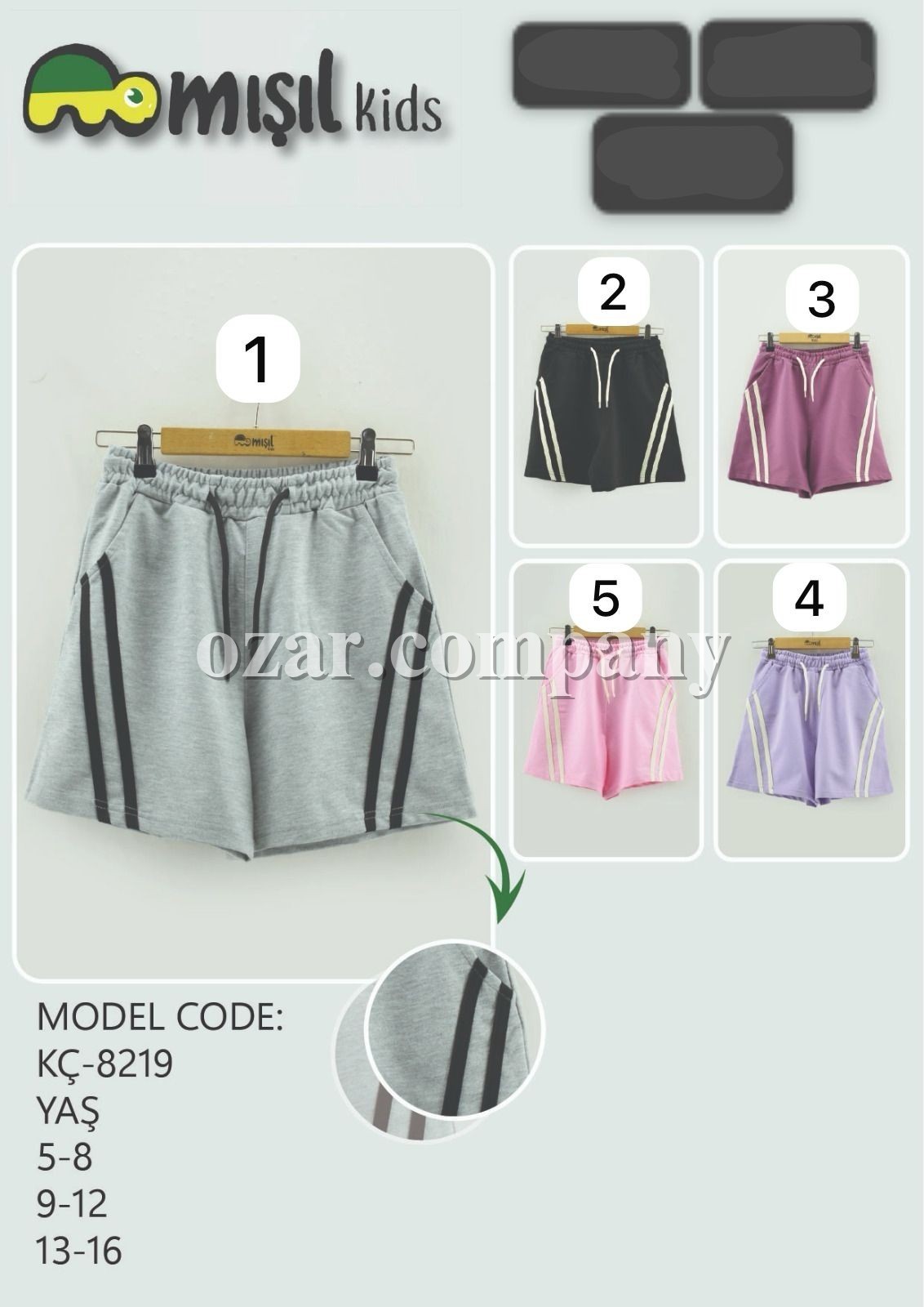 Шорты Для Девочки Misil Kids (5-6-7-8лет) 