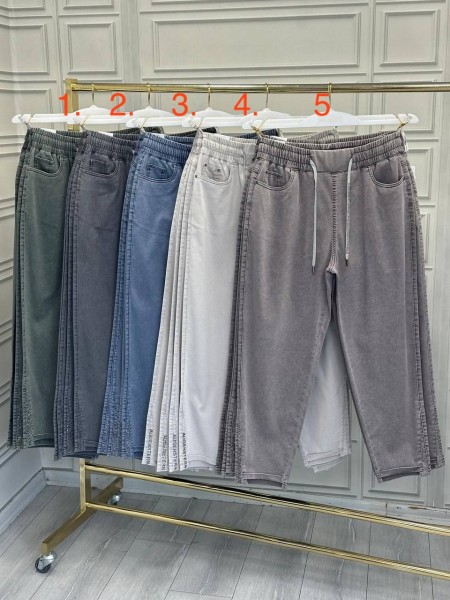 Женские Брюки Arctic Line (Большие размеры)