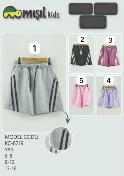 Шорты Для Девочки Misil Kids (9-10-11-12лет) 