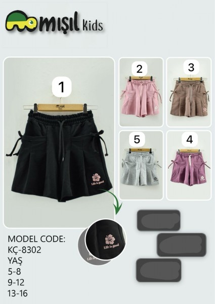 Шорты Для Девочки Misil Kids (13-14-15-16лет) 