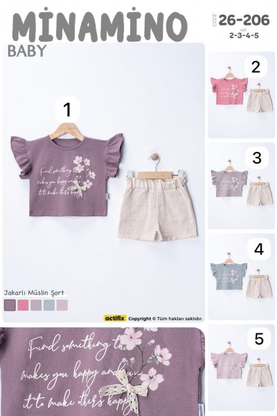 Костюм Для Девочки Minamino (2-3-4-5лет)