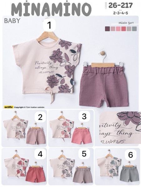 Костюм Для Девочки Minamino (2-3-4-5лет)