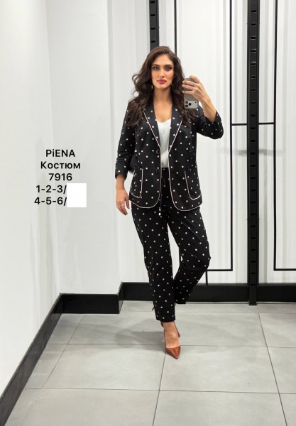 Женский Костюм Piena (Большие размеры)