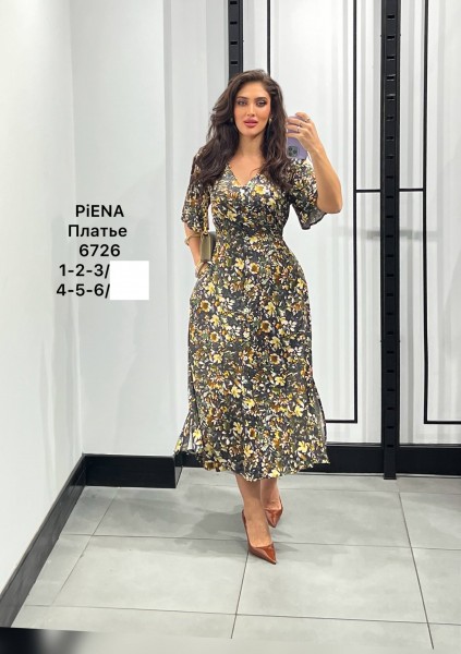 Женское Платье Piena (Большие размеры)