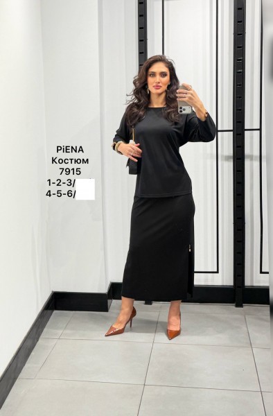 Женский Костюм Piena (Большие размеры)