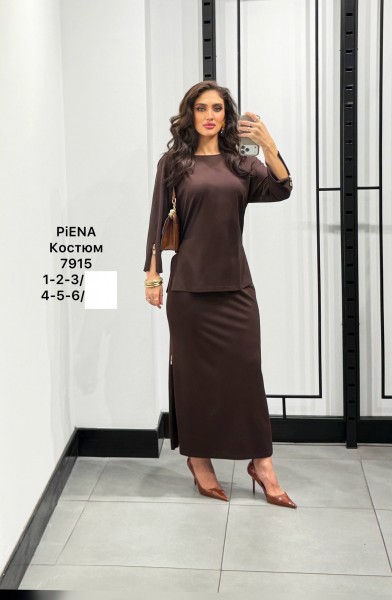 Женский Костюм Piena (Большие размеры)