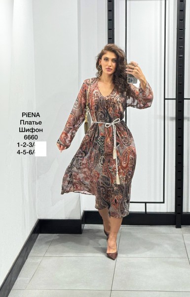 Женское Платье Piena (Большие размеры)