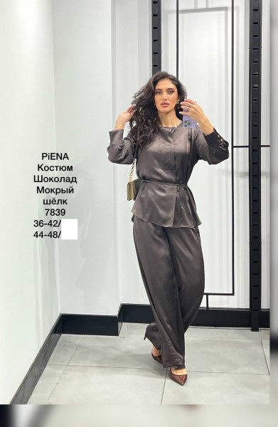 Женский Костюм Piena