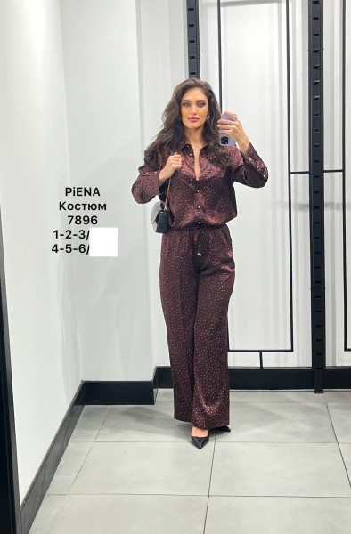 Женский Костюм Piena (Большие размеры)