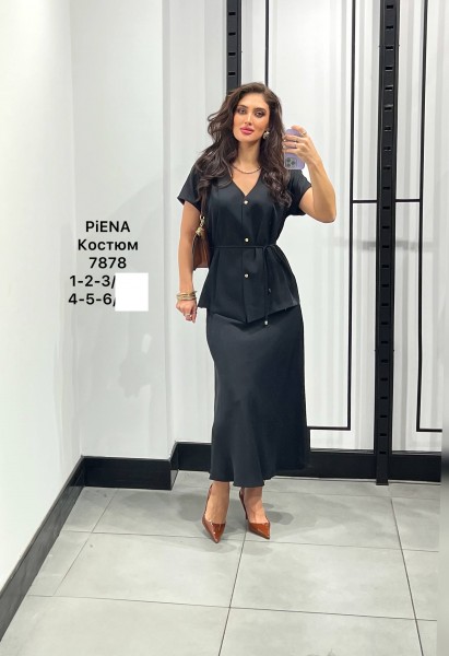 Женский Костюм Piena