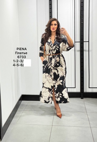 Женское Платье Piena