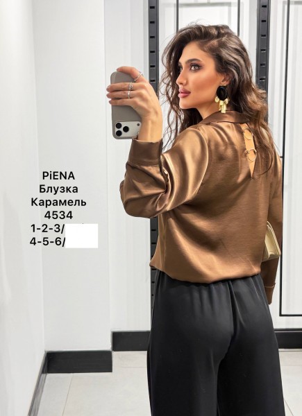 Женская Блузка Piena