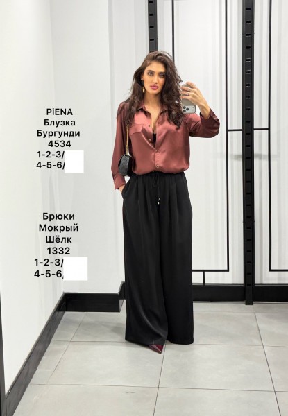 Женская Блузка Piena (Большие размеры)