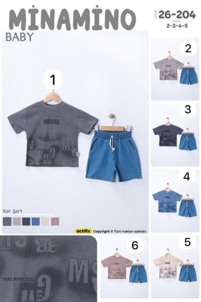 Костюм Для Мальчика Minamino (2-3-4-5лет)