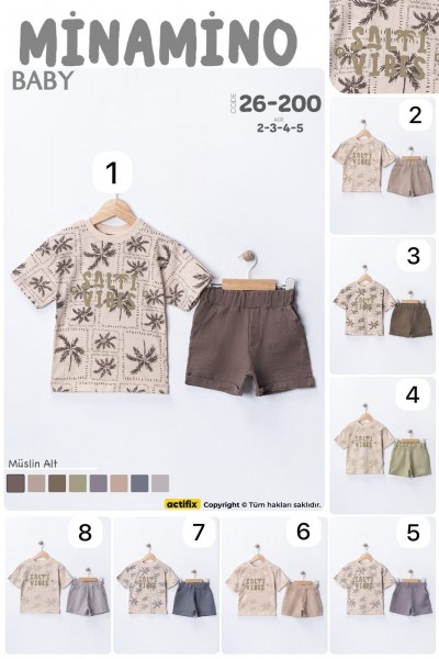 Костюм Для Мальчика Minamino (2-3-4-5лет)