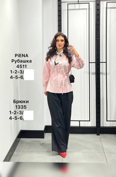 Женская Рубашка Piena (Большие размеры)