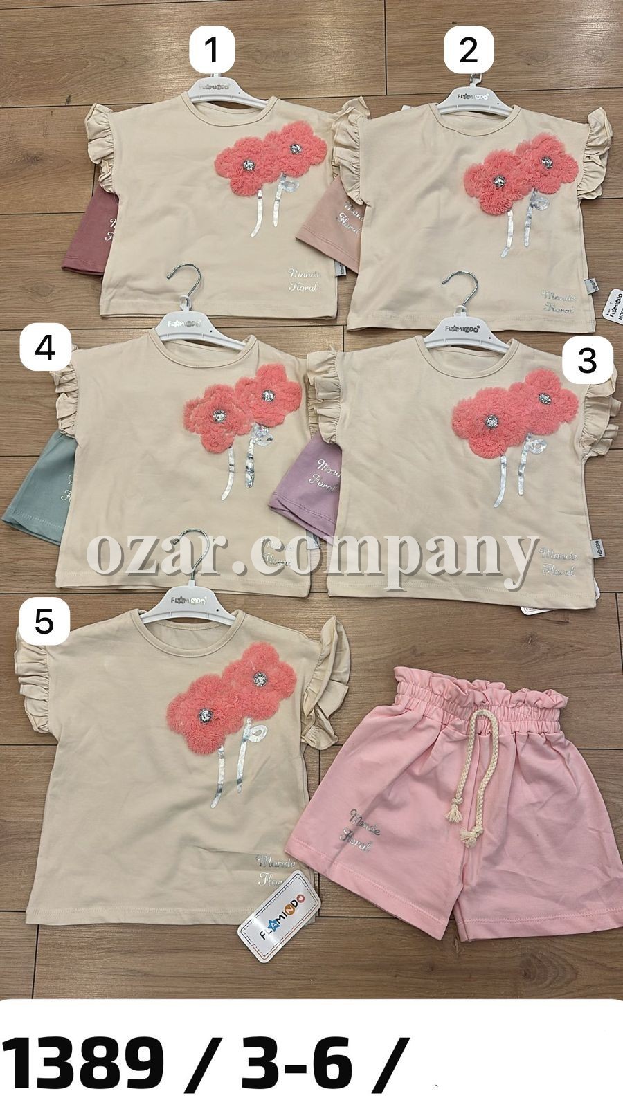 Костюм Для Девочки Flamindo (3-4-5-6лет) 