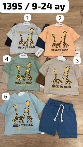 Костюм Для Мальчика Flamindo (6-12-18-24мес.)