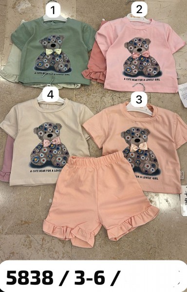 Костюм Для Девочки Pepelino (3-4-5-6лет) 