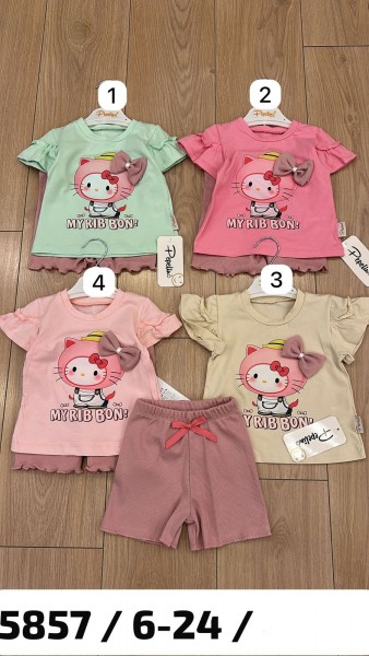 Костюм Для Девочки Pepelino (3-4-5-6лет) 