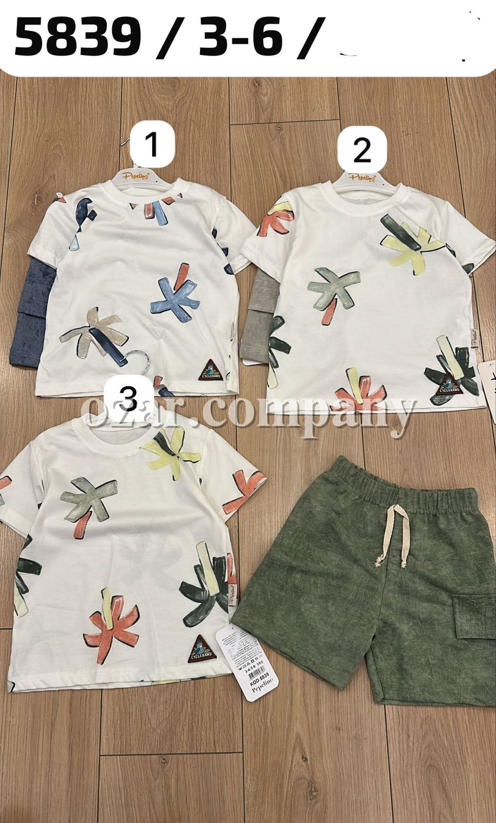 Костюм Для Мальчика Pepelino (3-4-5-6лет)