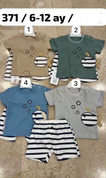 Костюм Для Мальчика Mamma (6-9-12мес.)