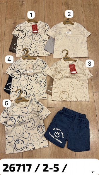 Костюм Для Мальчика Baby Wood (2-3-4-5лет)