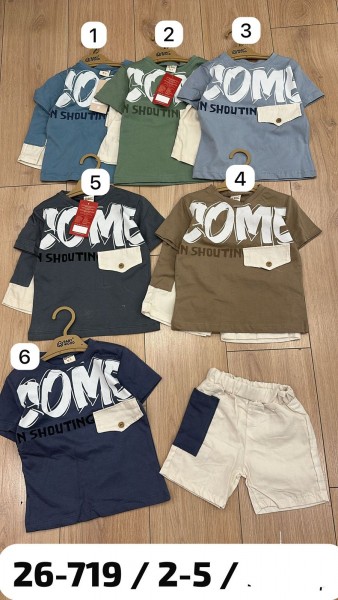 Костюм Для Мальчика Baby Wood (2-3-4-5лет)