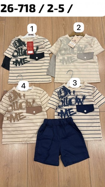 Костюм Для Мальчика Baby Wood (2-3-4-5лет)