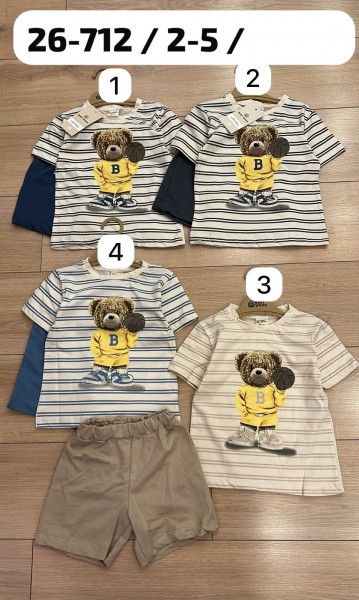 Костюм Для Мальчика Baby Wood (2-3-4-5лет)