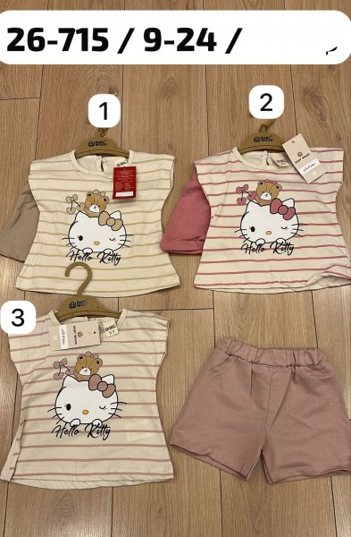 Костюм Для Девочки Baby Wood (9-12-18-24мес.)