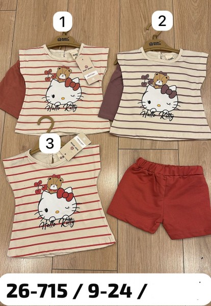 Костюм Для Девочки Baby Wood (9-12-18-24мес.)