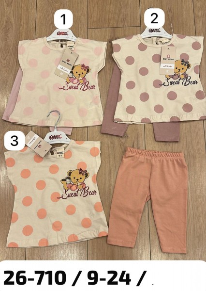 Костюм Для Девочки Baby Wood (9-12-18-24мес.)