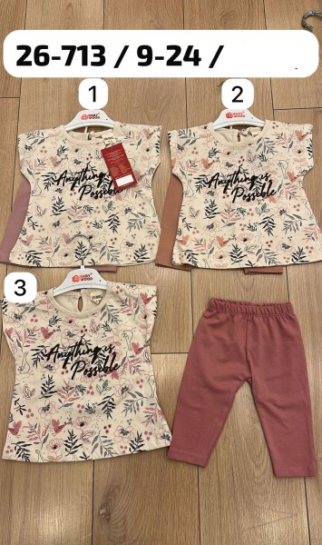 Костюм Для Девочки Baby Wood (9-12-18-24мес.)