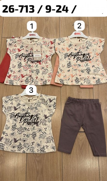 Костюм Для Девочки Baby Wood (9-12-18-24мес.)