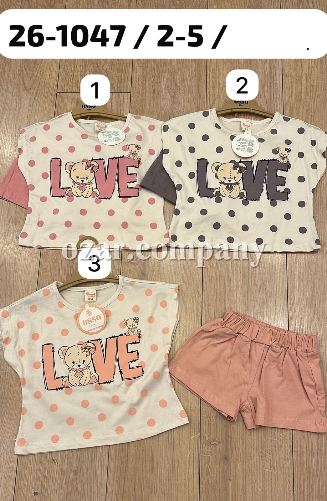 Костюм Для Девочки OSSO (2-3-4-5лет)