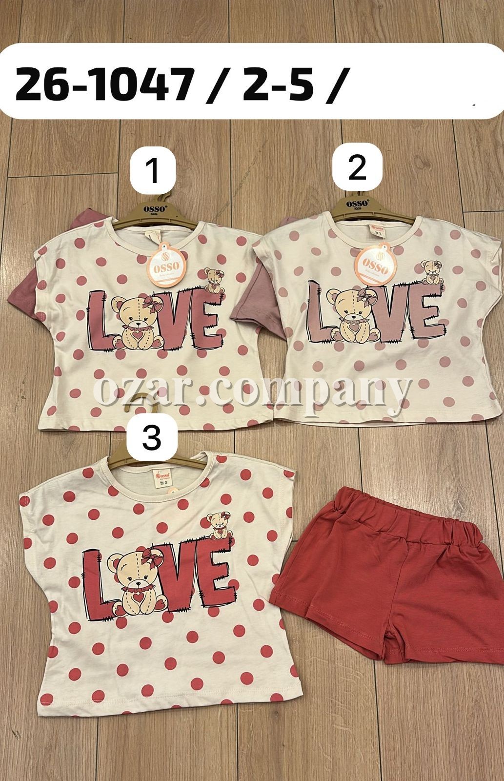 Костюм Для Девочки OSSO (2-3-4-5лет)