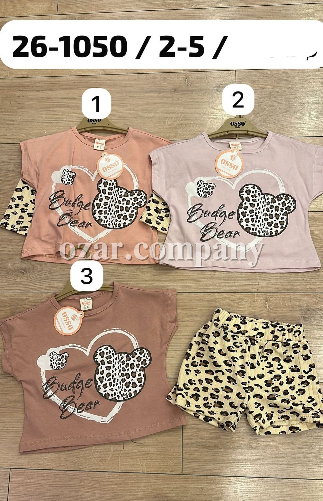 Костюм Для Девочки OSSO (2-3-4-5лет)