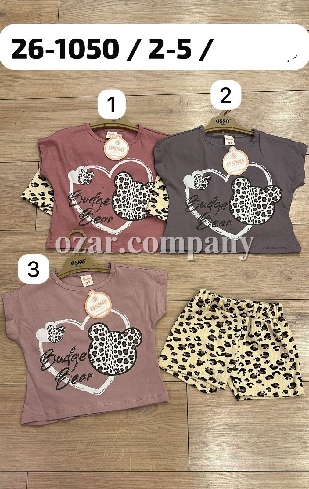 Костюм Для Девочки OSSO (2-3-4-5лет)