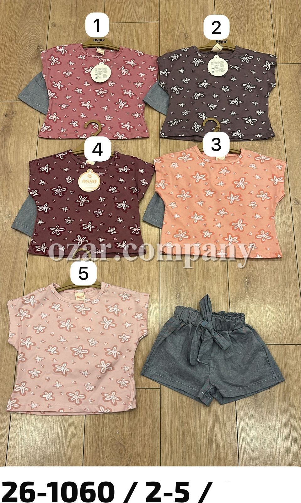 Костюм Для Девочки OSSO (2-3-4-5лет)